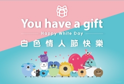 濰甜巧克力︱溫暖你的心 濰甜巧克力︱溫暖你的心