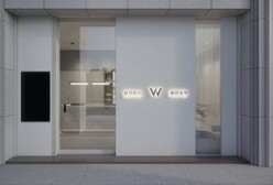 濰視眼科插旗新竹 引領 AI 全智能「新」視野時代來臨